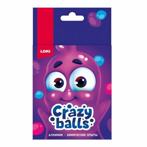 Химические опыты. Crazy Balls Розовый, голубой и фиолетовый шарики LORI Оп-100/LR