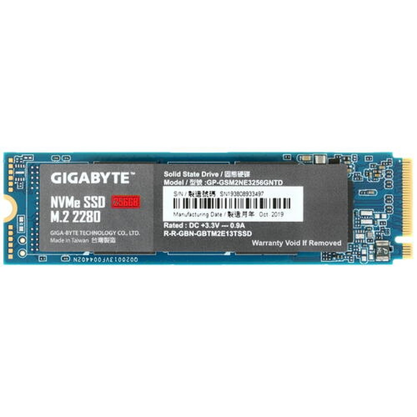 Твердотельный накопитель GIGABYTE 256 ГБ M2 GP-GSM2NE3256GNTD