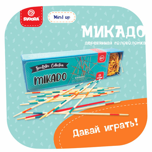 Развивающая детская настольная игра «Микадо» Svoora, бамбуковая