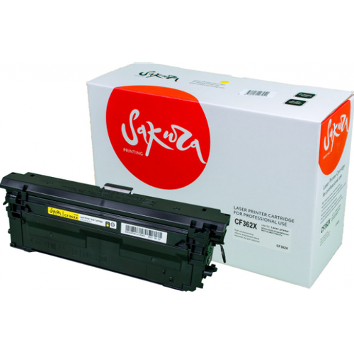 CF362X Sakura совместимый желтый тонер-картридж для HP Color LaserJet Enterprise M552dn, M553dn, M55 cc533a cartridge 718m sakura совместимый пурпурный тонер картридж для hp color laserjet cm 2320 c