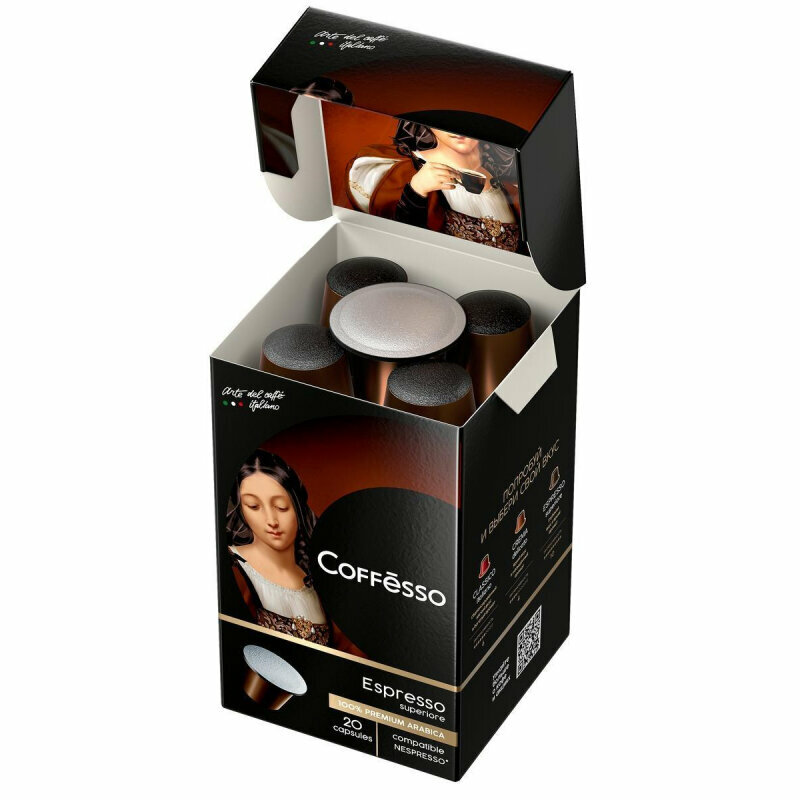 Кофе в капсулах Coffesso Espresso Superiore, 100% Premium Arabica, 20 капсул