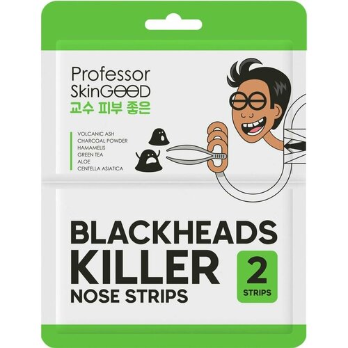 Полоски для носа Professor SkinGOOD для глубокого очищения 2шт полоски для носа professor skingood blackheads out