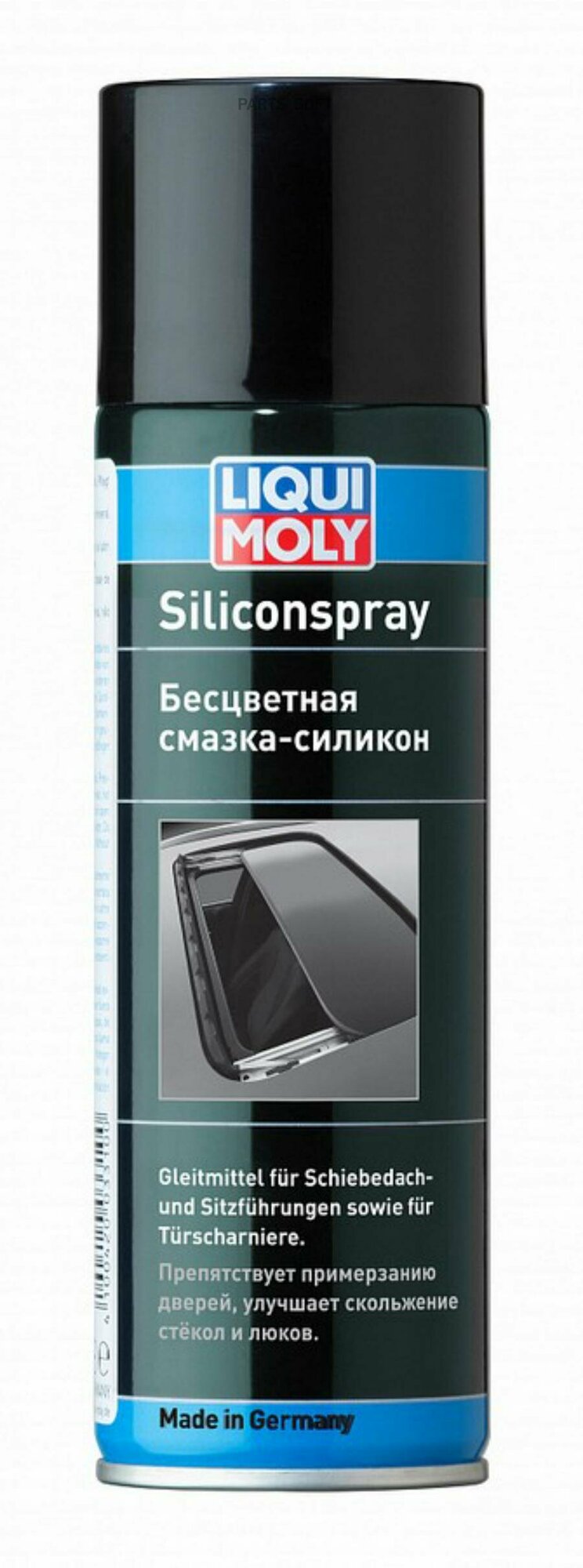 LIQUI MOLY 3955 Бесцветная смазка-сиикон Silicon-Spray, 300м