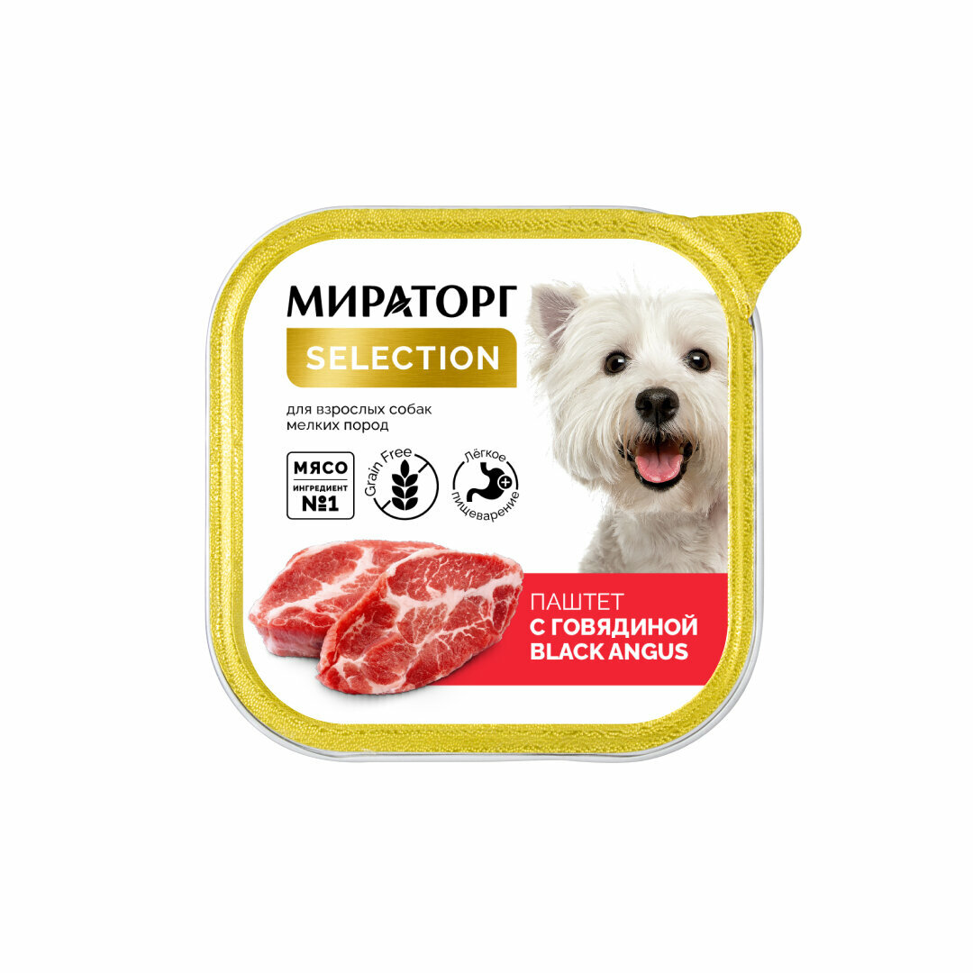 Влажный корм для собак мелких пород Мираторг Extra Meat Selection, с говядиной, паштет 16 шт х 100 гр