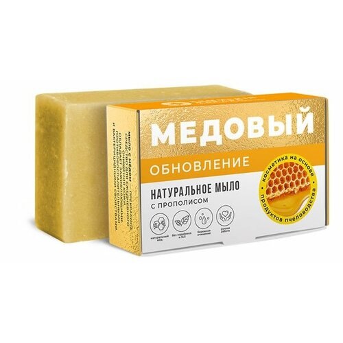 Мыло медовое 