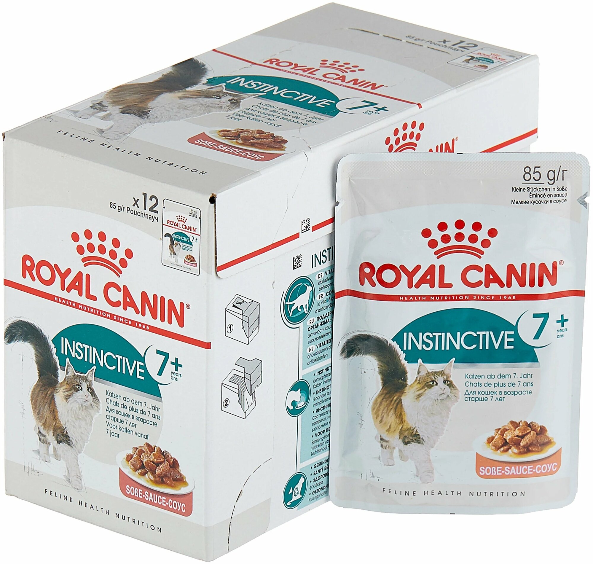 Влажный корм для пожилых кошек Royal Canin Instinctive +7, с мясным ассорти 12 шт. х 85 г (кусочки в соусе)