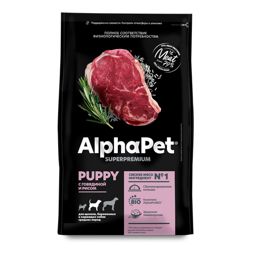 ALPHAPET SUPERPREMIUM Сухой корм для щенков и беременных собак средних пород с Говядиной и Рисом
