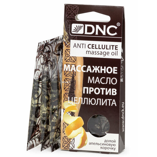 DNC масло массажное против целлюлита масло для тела dnc масло против целлюлита массажное anti cellulite massage oil