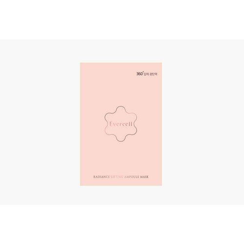 Маска для лица radiance lifting ampoule mask