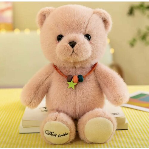 Мягкая игрушка большой Медведь в худи 30 см/ мишка