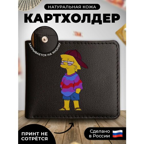 визитница russian handmade kup065 гладкая горчичный черный Визитница RUSSIAN HandMade KUP0120, гладкая, горчичный, черный