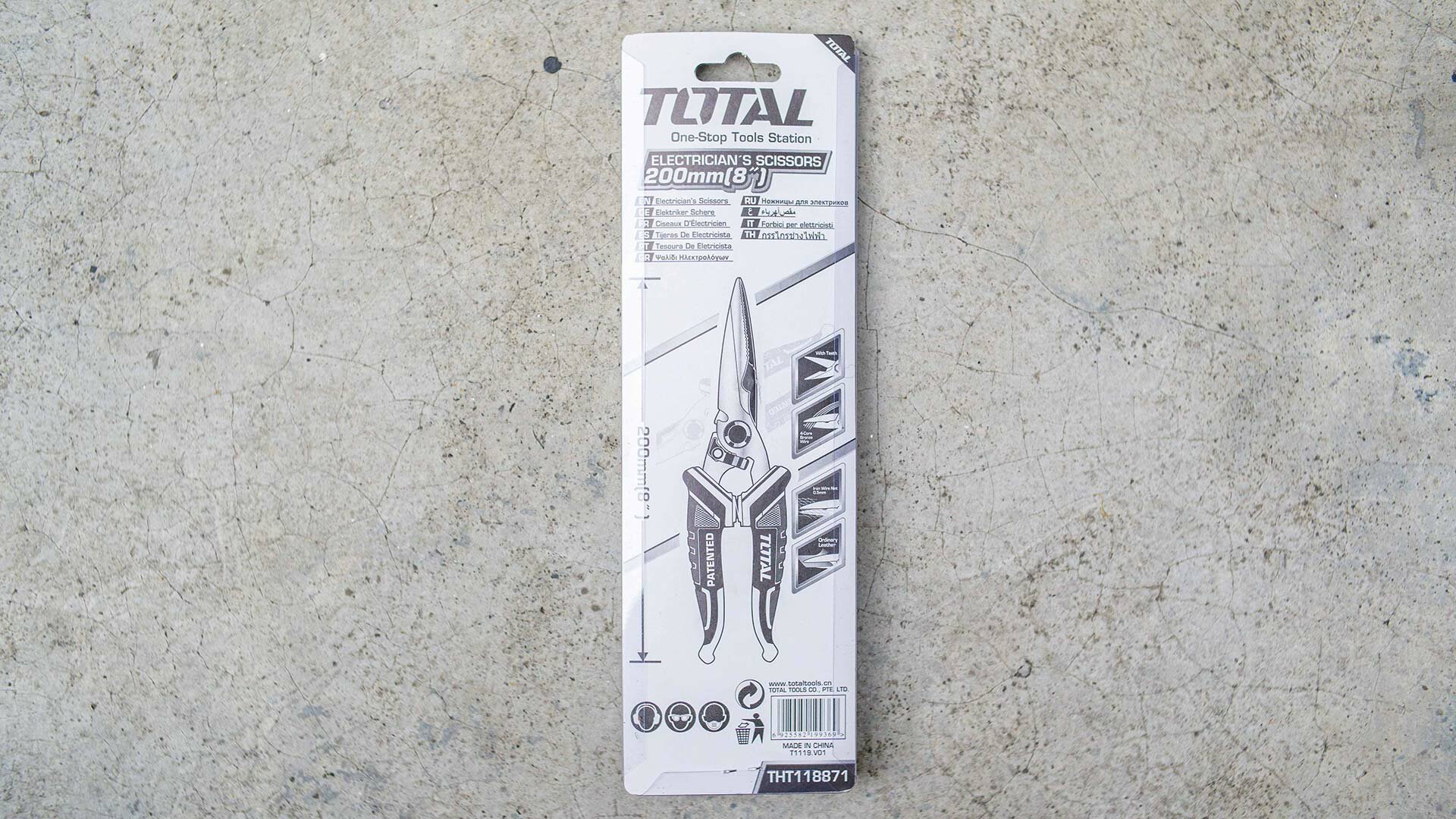 Ножницы электрика 200мм TOTAL арт THT118871
