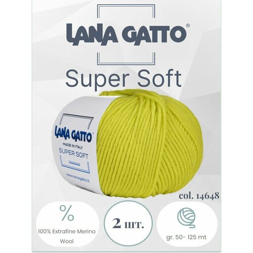 Пряжа для вязания Lana Gatto Super Soft 2 мотка по 50 гр. 125 метров / меринос / цвет 14648