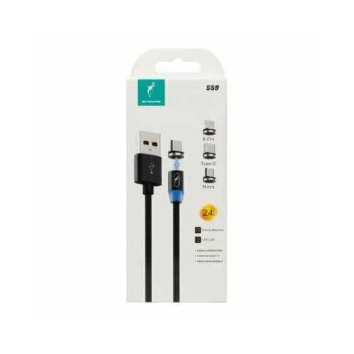 Кабель магнитный Skydolphin S59 USB-lightning 2.4А (1м.), черный