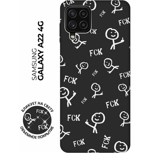 Матовый чехол Fck Pattern W для Samsung Galaxy A22 / M32 / M22 / Самсунг А22 / М32 / М22 с 3D эффектом черный матовый чехол lovely fingerprints w для samsung galaxy a22 m32 m22 самсунг а22 м32 м22 с 3d эффектом черный