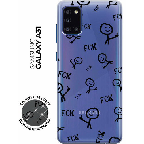 Силиконовый чехол с принтом Fck Pattern для Samsung Galaxy A31 / Самсунг А31 матовый чехол fck pattern w для samsung galaxy a31 самсунг а31 с 3d эффектом черный