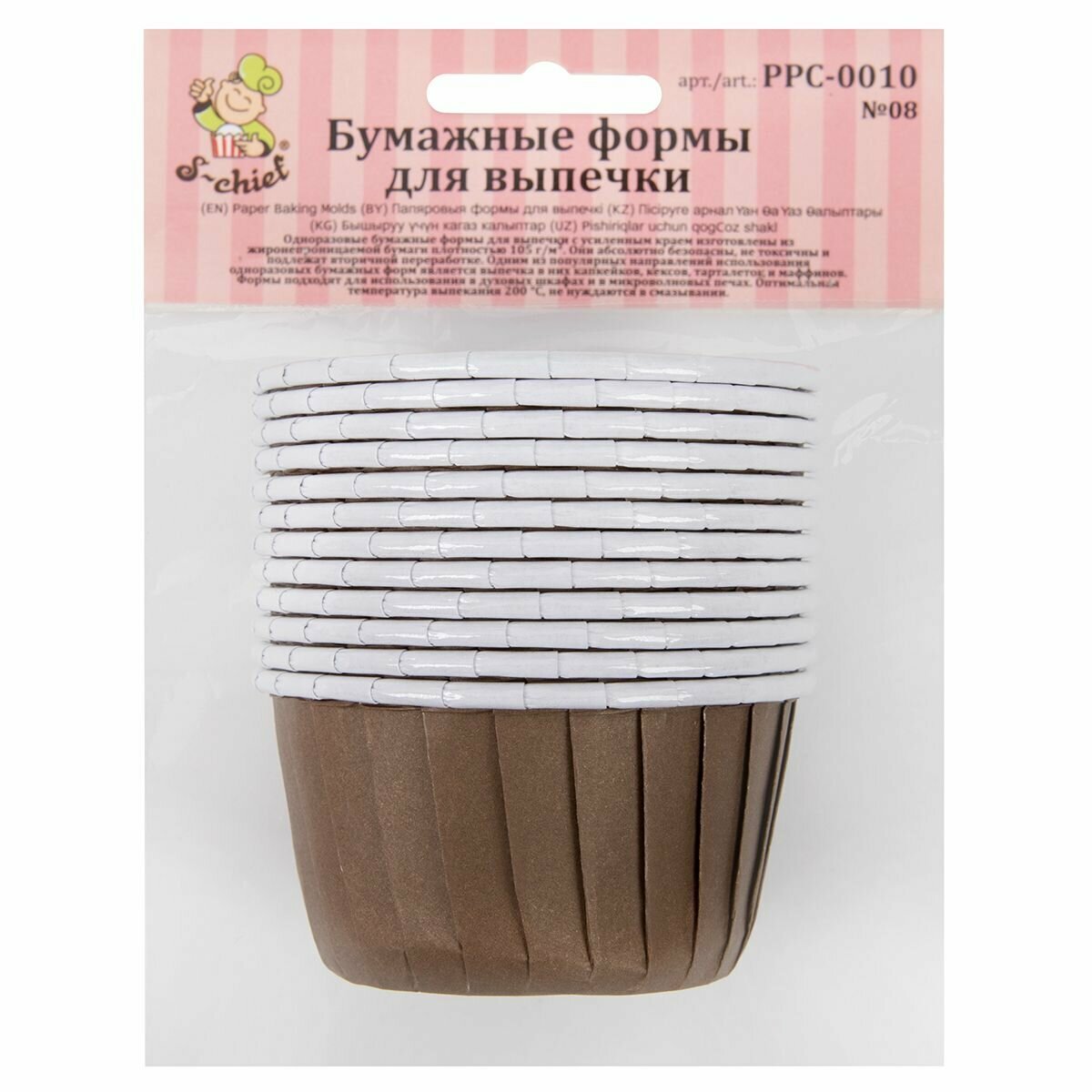 фото Бумажные формы для выпечки (усиленные с бортиком) "S-CHIEF" PPC-0010, 5x3.9х5 см, 12 шт. №08 коричневый