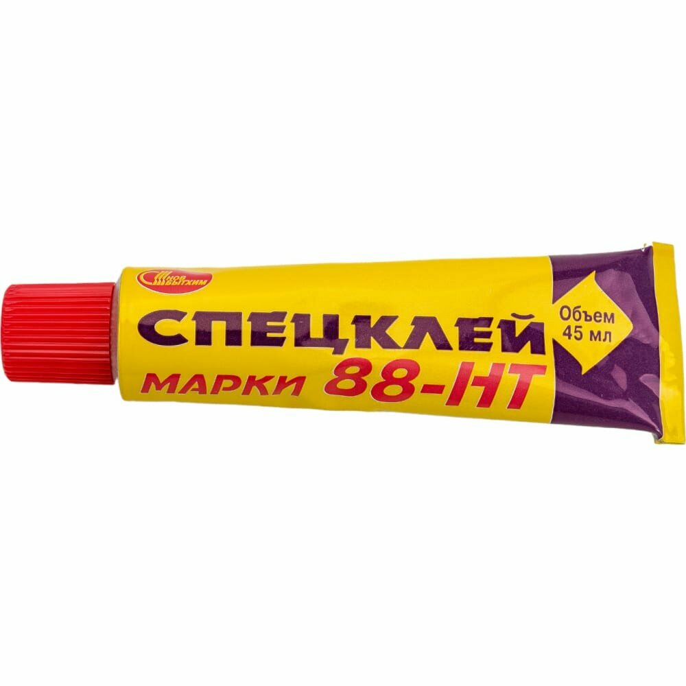 Новбытхим клей 88-НТ 45 МЛ 1462