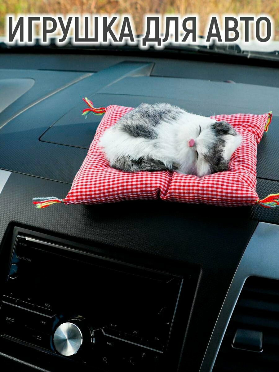 Игрушка на панель авто, кошка на подушке, бело-серый окрас 5240535 — фото 3