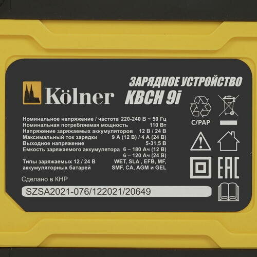 Зарядное устройство для автомобильных аккумуляторных батарей KOLNER KBCH 9i