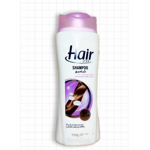 шампунь для волос south gloss шампунь для жирных корней и сухих кончиков Шампунь 2 в 1 для волос женский Hair-Турция 650 мг.