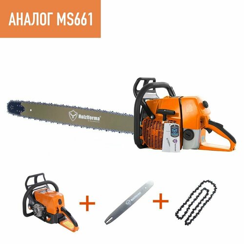 бензиновая пила stihl ms 230 с шиной 40 см 11232000827 2000 вт 2 7 л с Бензопила Holzfforma G660 (аналог MS 661) 5,2кВт с цепью и шиной 63см в комплекте