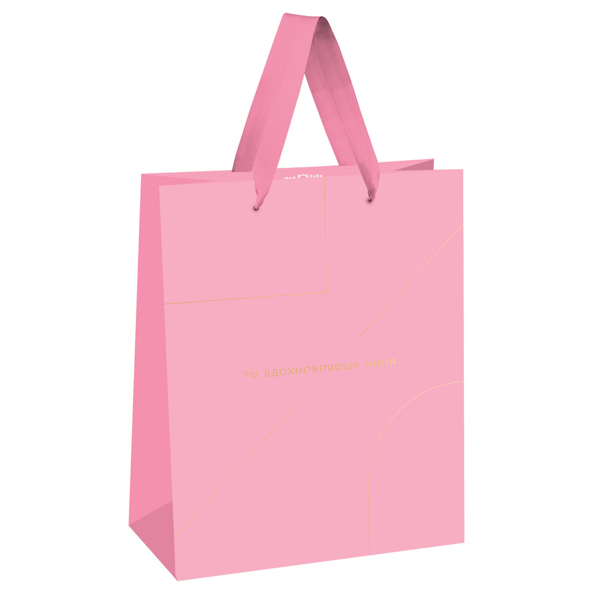 Пакет подарочный 33x42x12см MONOCOLOR PINK