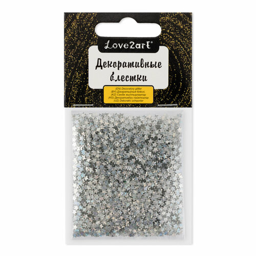 Love2art Декоративные блестки звезды GLI-04 3 мм 5 г 45 мл 14 под серебро голографияsilver holographic 463₽