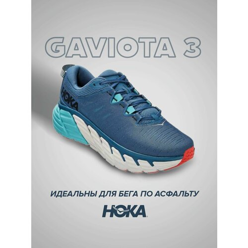 фото Кроссовки hoka, полнота d, размер us10d/uk9.5/eu44/jpn28, синий