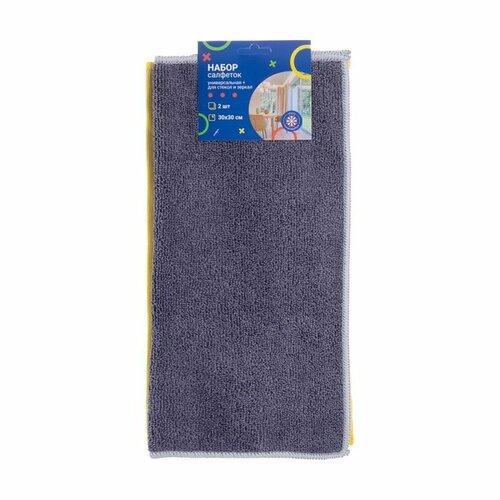 Салфетки из микрофибры бикотекс 30х30 см 2 шт в ассортименте 359₽