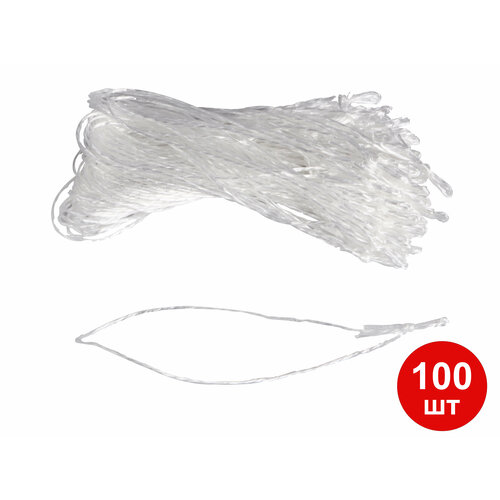 Петля колбасная 12см белая, 100 шт