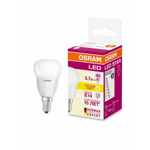 Светодиодная лампа LEDVANCE-OSRAM OSRAM LS CLP 40 5.4W/830 (=40W) 220-240V FR E14 470lm 240* 15000h (упаковка 10 штук)