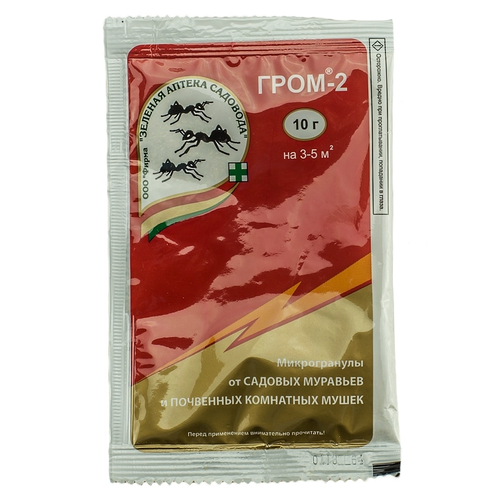 Гром - 2 садовые муравьи и почвен комнат мошки Зеленая аптека 10г 269₽