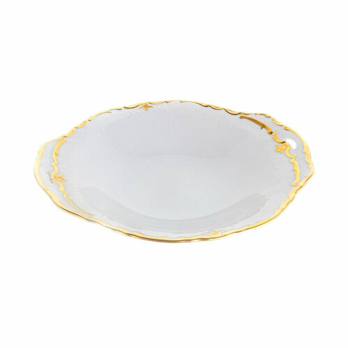 Блюдо 19 см круглое с ручками Reichenbach 