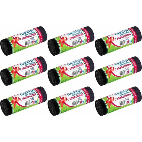 Avikomp Пакеты для мусора с завязками Эконом, 35 л, 15 шт в уп, Черные, 9 уп