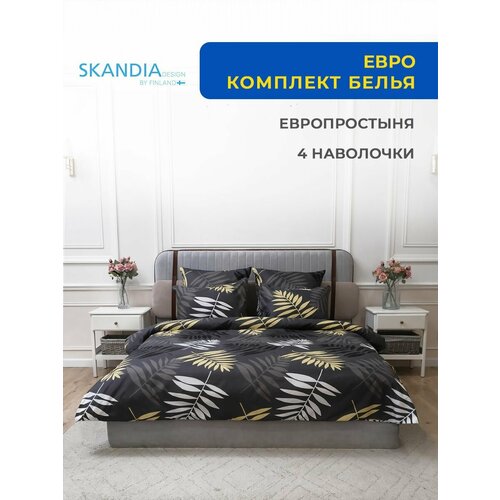 Комплект постельного белья SKANDIA design by Finland евро размер Микро Сатин, 4 наволочки, X135 Листья на сером