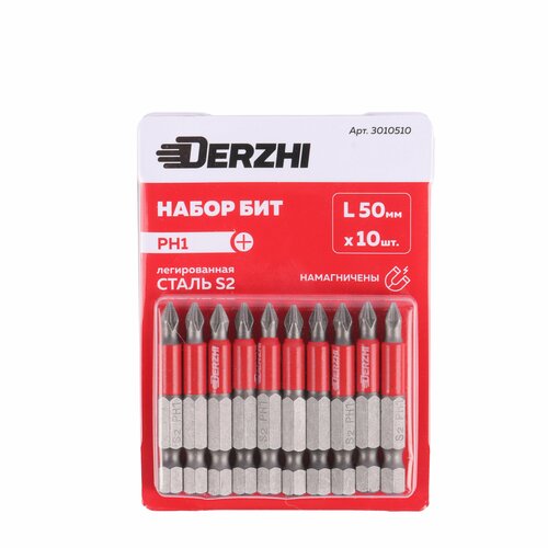 Набор бит для шуруповерта дрели отвертки Ph1 L50мм намагниченные легированная сталь S2 Derzhi 10 штук 500₽