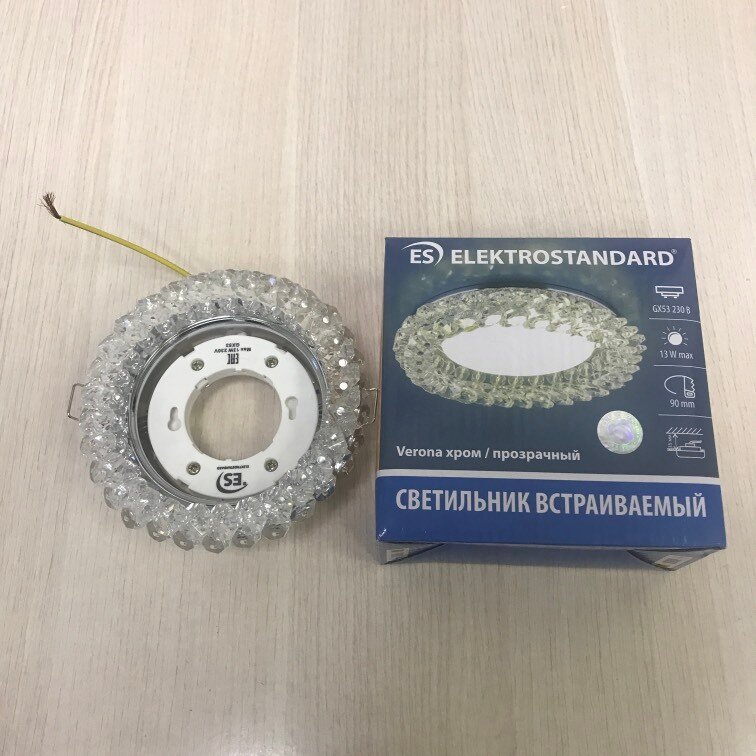 Встраиваемый Светильник Elektrostandard 1063 Gx53 4690389075667 - фото №6