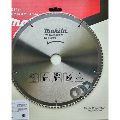 Пильный диск для алюминия STANDART 260х30х100T Makita D-03414 пильный диск для алюминия 305x30x2 2x80t makita d 16520