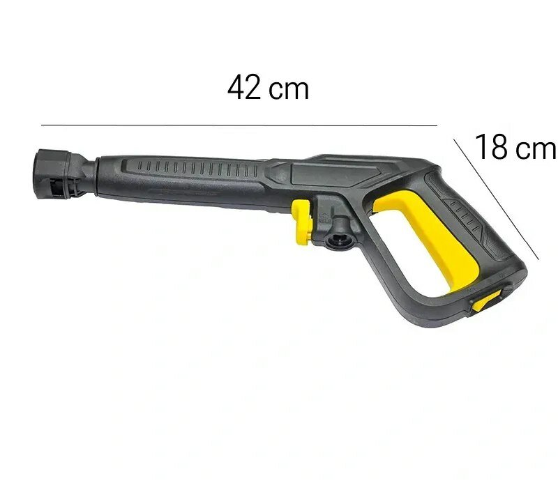 Комплект пистолет + струйная трубка для Karcher (Керхер) К2, К3, К4, К5, К6, К7.