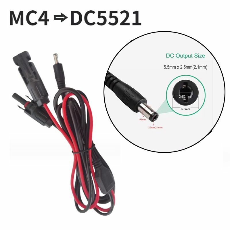 Переходник DC5521 на MC4 (для солнечных панелей) - 150см - 16AWG