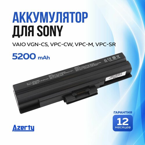 Аккумулятор BPS13 для Sony Vaio VGN-CS / VPC-CW / VPC-M / VPC-SR аккумулятор для ноутбука sony vaio vgn aw vgn cs vpc sr series 11 1v 4400mah 49wh p n vgp bps13