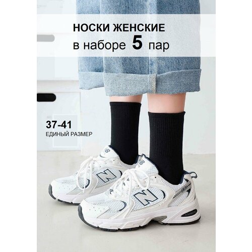 фото Носки dmdbs, 5 пар, размер 37-41, черный