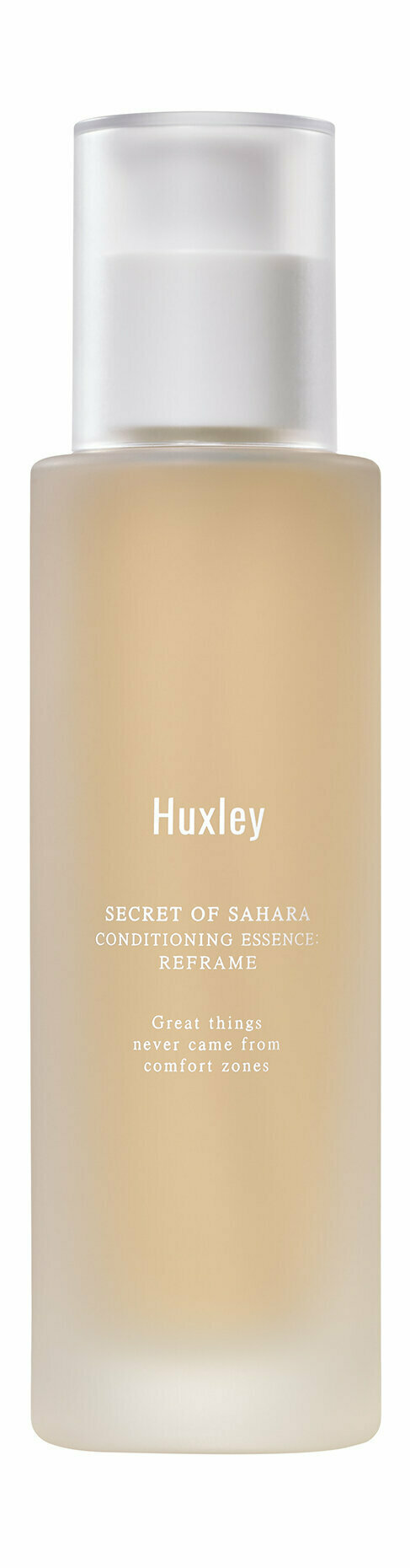 Экстра восстанавливающая сыворотка для лица Huxley Conditioning Essence Reframe