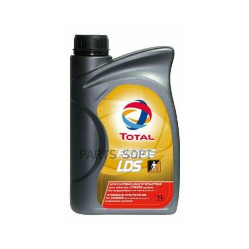 TOTALENERGIES 166224 Жидкость дя гидросистем Центраьное гидравическ