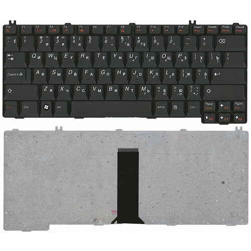 Клавиатура для ноутбука LENOVO V200 черная
