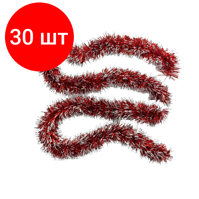 Комплект 30 штук Мишура новогодняя 2м диаметр 9 см цвет: белый/красный HD-CT019