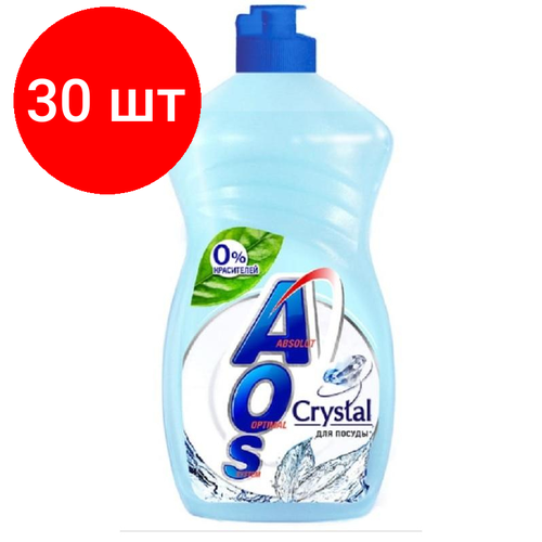 Комплект 30 штук, Средство для мытья посуды AOS Crystal 450гр