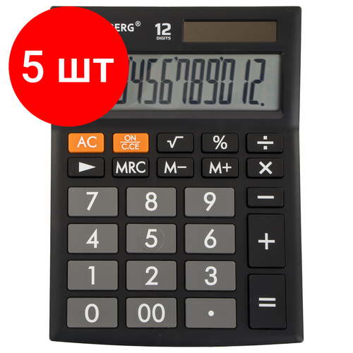 Комплект 5 шт, Калькулятор настольный BRAUBERG ULTRA-12-BK (192x143 мм), 12 разрядов, двойное питание, черный, 250491