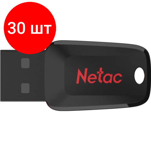 Комплект 30 штук, Флеш-память Netac USB Drive U197 USB2.0 32GB, retail version 32gb netac um2 usb 2 0 nt03um2n 032g 20bk nt03um2n 032g 20bk